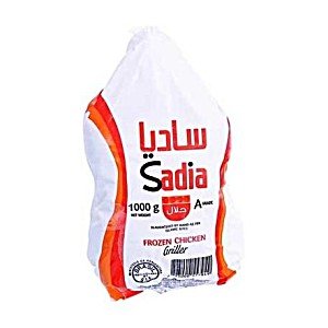 SADIA CHICKEN WHOLE 1000g