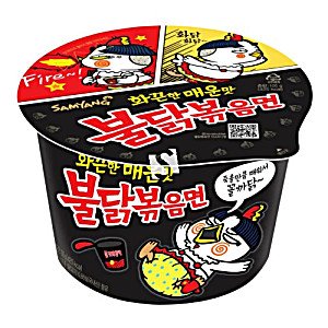 Samyang Hot Chicken Ramen 105G