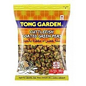 TONG GARDEN CUTTLE FISH 35g