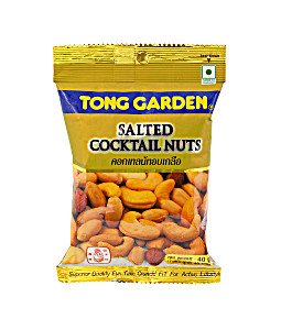 TONG GARDEN HONEY PEANUT 35g