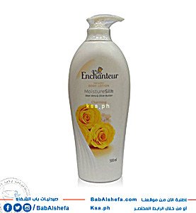 ENCHANUTER LOTION ALLURING 500ml