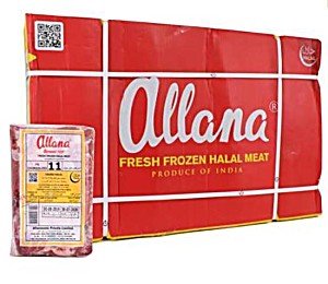ALLANA BEEF CHUNCKS 900g