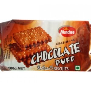 Chocolate Puff 100G