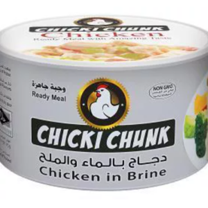 Chiki Chunk Chicken in Brine 160g