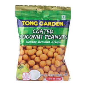 TONG GARDEN SALTED CURRY FLAVOR 45g
