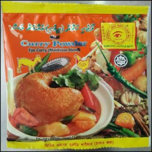 EYE CURRY POWDER MEAT 50g