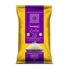 ZEEBA 1121 BASMATI RICE 1kg