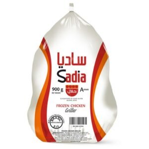 SEARA WHOLE CHICKEN 1200g