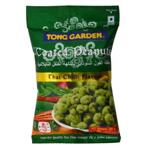 TONG GARDEN PEANUT THAI CHILLI 40g