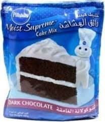 Pb Cake Mix Dark Datk Chocolate 485G