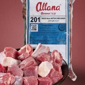 ALLANA MUTTON CUBE 900g